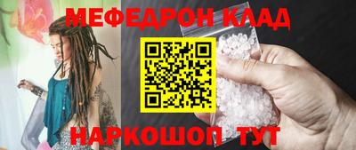 каннабис Моздок