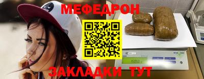 твердый Можайск