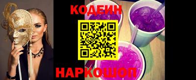 крисы Нарткала