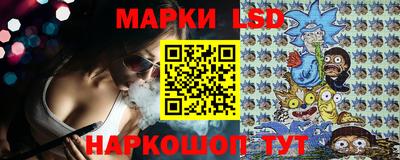 твердый Можайск