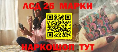 каннабис Моздок