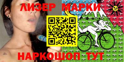 крисы Нарткала