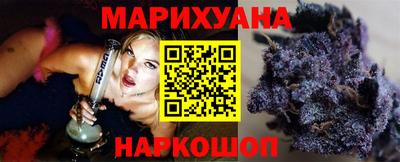 твердый Можайск