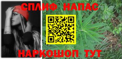 твердый Можайск