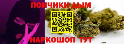 кокаин премиум Можга