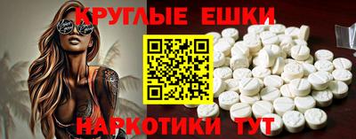 каннабис Моздок