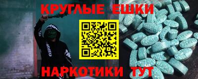 каннабис Моздок