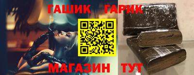 твердый Можайск