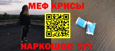 каннабис Моздок