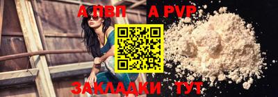 каннабис Моздок