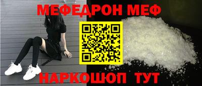 каннабис Моздок