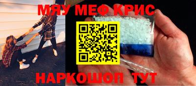 каннабис Нальчик